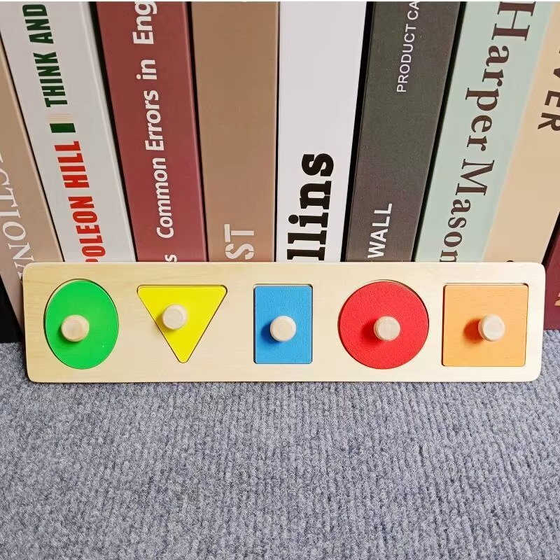 Montessori