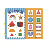 Smart Start™ – Slim & Speels – Activiteitenboek