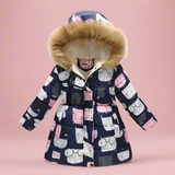 CozyTrend – Elegant & Knus – Gewatteerde Winterjas voor meisjes
