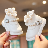 PearlCharm – Elegant & Schattig – Kinder Enkellaarsjes met Pareldetails