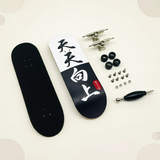 MiniDeck – Stoer & Flexibel – Vinger skateboard