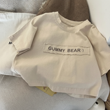 SoftMate – Basic & Stijlvol – Jongens Shirt met Korte Mouwen