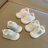 Mini Fashion™ - Trendy & Ademend - Peutersneakers