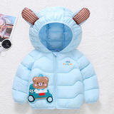 CozyBear – Warm & Schattig – Kinder Winterjas met Berenprint