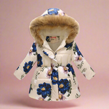 CozyTrend – Elegant & Knus – Gewatteerde Winterjas voor meisjes