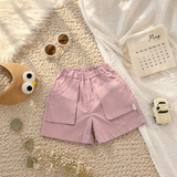 CozyMove – Zacht & Vrij – Korte Broek 'Shorts'