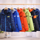 Reversible Kids Jacket – Waterdicht & Winddicht – Lichtgewicht Jas