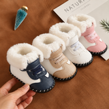 Mini Fashion™ - Aanpasbare Sluiting - Winter Laarzen