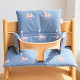 ComfortSeat – Zacht & Stevig – Kinderstoel Kussen