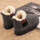 SnowySteps – Warm & Zacht – Baby Winterlaarsjes met Pluche Voering