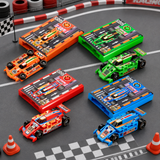 SpeedTransform – Actief & Interactief – Transformeerbare Raceauto