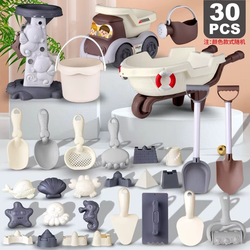 Beach Set™ - Stimuleer Creativiteit & Vaardigheden - Strandplezier Set voor Kinderen