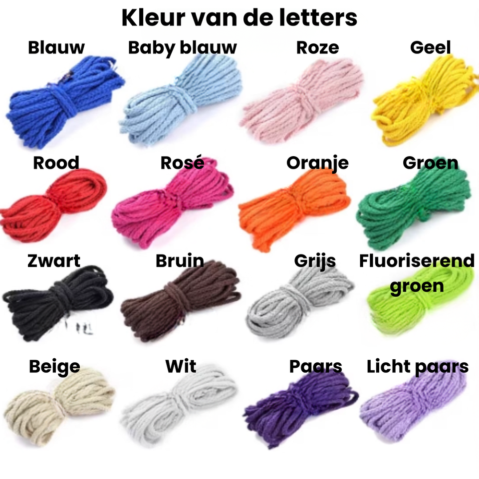 CuddleBasket – Schattig & Persoonlijk – Gepersonaliseerde Luiermand