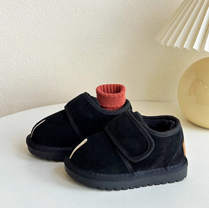 CozyStep Kids – Warm & Zelfstandig – Djamena Klittenbandschoenen