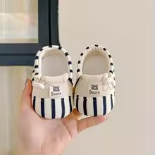 Mini Fashion™ - Veilig & Comfortabel - Lente Baby Slofjes