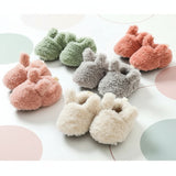 WarmJoy – Gezellig & Comfortabel – Babyschoentjes